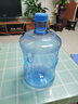 美厨（maxcook）纯净水桶 矿泉水桶饮水桶7.5L桶装水塑料饮水机手提户外桶MCX1900 实拍图