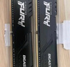 金士顿（Kingston）内存条DDR4台式机电脑3200内存条 Beast野兽系列 骇客神条 台式D4 3200频16G(8G×2)电竞套条 实拍图