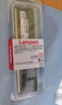 联想（Lenovo） 天逸510S台式机内存DDR4 2666 3200 8G 16G 32G内存条 实拍图
