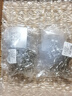 八海鸟【超强承重】大挂钩10只装免打孔不锈钢强力门后挂衣钩子脸盆架 实拍图