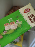 安井 猪肉糯米烧卖 300g*2袋 共20个烧麦 速冻家庭面点 早餐半成品 实拍图