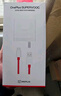 一加 原装 SUPERVOOC 100W 超级闪充充电器 含Type-C数据线 适配Ace 3 Pro/Ace 3/一加12/OPPOX8Ultra 实拍图