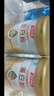 汤臣倍健星钻蛋白粉500g*2罐 免疫球蛋白增强免疫力 乳清蛋白粉补充营养品 实拍图