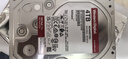 西部数据（WD）NAS机械硬盘 WD Red Pro西数红盘 4TB 私有云7200转256MB SATA CMR垂直网络存储3.5英寸WD4005FFBX 实拍图