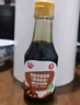秋田满满特级有机酱油 零添加减盐调味拌饭料品儿童宝贝减钠酱油 有机酱油150ml 实拍图
