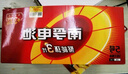 南孚5号电池16粒 五号碱性 聚能环5代 适用血压计/燃气表/遥控器/电子秤/挂钟/无线鼠标/计算器/玩具等 实拍图
