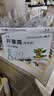 [大唐九正]开塞露(含甘油) 20ml*20支 3盒装 京丰 用于便秘 实拍图