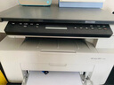 惠普（HP）116w 激光无线打印机 多功能家用打印机 无线打印 复印机扫描机一体机（1136w焕新版） 实拍图