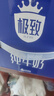 三元极致高品质全脂纯牛奶整箱250ml*16盒3.6g乳蛋白 礼盒装 实拍图