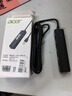 宏碁（acer）USB3.0分线器拓展坞 HUB集线器高速4口扩展坞转接头适用台式电脑笔记本一拖多接口转换器延长1.5米 实拍图
