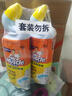 威猛先生（Mr Muscle）洁厕灵 750g*4瓶 柠檬草香 洁厕剂 洁厕液厕所马桶除垢去渍去异味 晒单实拍图