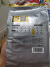 bebebus金标茶树精华成长裤试用装XL4片(12-17kg)透气超薄/限购一包 实拍图