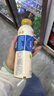 统一希蒂大红袍牛乳茶450ml*15瓶整箱奶茶（新老包装随机发货） 实拍图