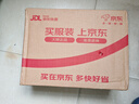 飞利浦（PHILIPS）电动剃须刀经典3系高配版 干湿双剃刮胡刀 配弹出式鬓角修剪器 生日礼物 实拍图