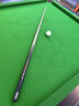 恒艺天工墨子一二三四五六123456南匠星菱台球杆小头中式黑八8斯诺克台球 天工墨子4+铝合金杆盒+梦皮头 实拍图