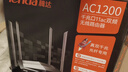 Tenda路由器WiFi5双频千兆AC1200全千兆端口 AX10（单位：台）1台起订 实拍图