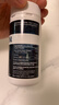 好健康goodhealth牡蛎精油pro30粒*3瓶 补肾壮阳备孕补睾酮男士保健品 实拍图