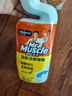 威猛先生（Mr Muscle）厨房一站式油污清洁剂 （元气柠檬）500g*3瓶（正装+替换装 实拍图