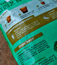 美乐棵 天南星科营养土养花花肥园艺种植土花土肥料盆栽绿植专用土壤8L 实拍图