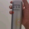 RECIPE玥之秘水晶防晒喷雾50ml 沙滩海边全身防晒霜防水防汗男女SPF50+ 实拍图