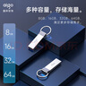爱国者（aigo）64GB USB2.0 U盘 U210 金属企业定制u盘 车载电脑两用办公学习U盘 防丢迷你优盘 实拍图