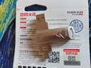 DM大迈 128GB Type-C USB3.0 U盘 金属PD098法师 安卓手机扩容电脑优盘两用车载高速u盘 实拍图