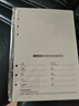 旭彤活页纸替芯笔记本适用A5加厚6孔横线内芯 100张200页活页本可拆卸替芯内页会议记录本记事本 晒单实拍图