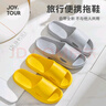 JOYTOUR旅行便携拖鞋一次性可酒店家用防滑女士拖鞋洗澡凉拖鞋黄色38-39 实拍图