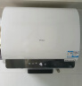 海尔（Haier）【BK3PRO】60升双胆扁桶电热水器 小魔盒鲜活水 国家补贴20% 净水洗AI智慧 3300W免清洗镁棒免更换 实拍图