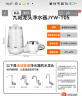 九阳（Joyoung）净水器水龙头台式前置净水机家用厨房过滤器自来水可视化可清洗滤芯JYW-T05 1机4芯套装 实拍图