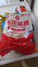 莲花味精400g 纯粮酿造无添加 99%高纯度不额外加盐 家用餐饮炒菜煲汤 实拍图