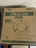 雷士（NVC）LED灯盘灯条吸顶灯灯芯替换光源改造板环形改装灯40W-正白光 实拍图