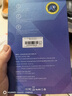 Smorss【秒贴除尘版】适用华为mate60钢化膜huawei mate60E手机膜全屏覆盖全玻璃高清防摔防指纹钻石贴膜 实拍图