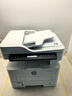 惠普（HP）323sdnw激光无线自动双面打印机  复印机 连续复印扫描打印机一体机  办公室打印  一年上门 实拍图