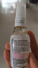 驱蚊液防蚊喷雾50ml×2支儿童驱蚊虫叮咬花露水20%派卡瑞丁 实拍图