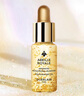 娇兰（Guerlain）帝皇蜂姿复原蜜精华50ml紧致修护抗皱护肤品礼盒生日礼物送女友 实拍图