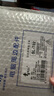 索厉 固态硬盘支架2.5转3.5 SSD装机配件套装 配硬盘托架/SATA线/螺丝刀/螺丝/SL-T02 实拍图