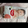 好奇（Huggies）铂金装纸尿裤S96片(4-8kg)新生儿小号婴儿尿不湿小桃裤裸感超薄 实拍图