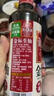 海天 生抽金标酱油【一级酱油】1.28L 调味品 凉拌炒菜点蘸用 实拍图