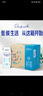 蒙牛特仑苏【0脂肪礼盒装】脱脂纯牛奶 250ml×16盒(3.6g优质乳蛋白)  实拍图