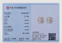 爱的约定四叶草轻奢18k金耳钉女彩金玫瑰金耳钉耳饰新年情人节礼物送女生 [白贝]18k玫瑰金耳钉一对 实拍图
