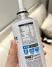 外星人【杨瀚森同款】电解质水0糖0卡饮料 荔枝海盐口味 500mL*15瓶 实拍图