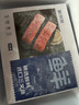 美加佳智利即食烟熏三文鱼刺身(大西洋鲑)净重300g（100g*3袋）露营野餐 实拍图