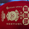 王老五 狗屎糖原味458g布袋装 重庆门店特产酥糖 四川特产 休闲零食糖果 实拍图