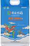 黄河口本来味稻山东东营特产 黄河口大米 黄河口碱地米5kg 实拍图