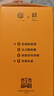 稻香村（DXC）特色糕点 休闲点心 零食饼干 中华老字号 椒盐小桃酥540g(盒装) 实拍图