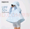 aqpa【UPF50+】儿童防晒衣防晒服儿童外套冰丝凉感透气速干 冰蓝小熊 （黑胶帽檐） 120 实拍图