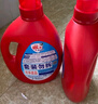 雕牌 除菌馨香洗衣液 薰衣草香 3.5kg*2瓶 除菌率99%(新老包装随机发 实拍图