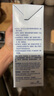 雀巢（Nestle）淡奶油1L 动物性稀奶油 蛋糕裱花面包蛋挞甜品 奶茶奶盖易打发 实拍图