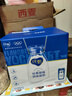 蒙牛纯甄巴氏杀菌热处理原味酸奶200g×24盒 早餐酸奶整箱24盒 实拍图